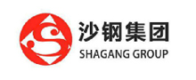 沙鋼集團 沙鋼集團